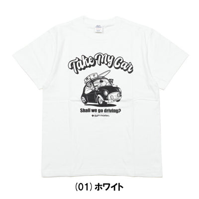 gym master ジムマスター 5.6oz Take My Car Tee テイクマイカーティー G574781