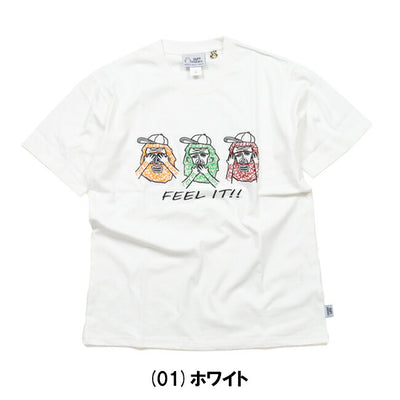 gym master ジムマスター 7.4oz FEEL IT!刺繍Tee G521792