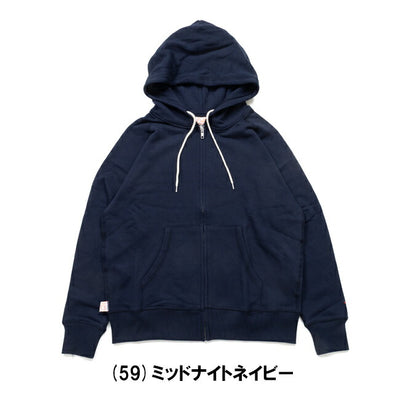 gym master ジムマスター トンプキンスウェットジップパーカー G621757