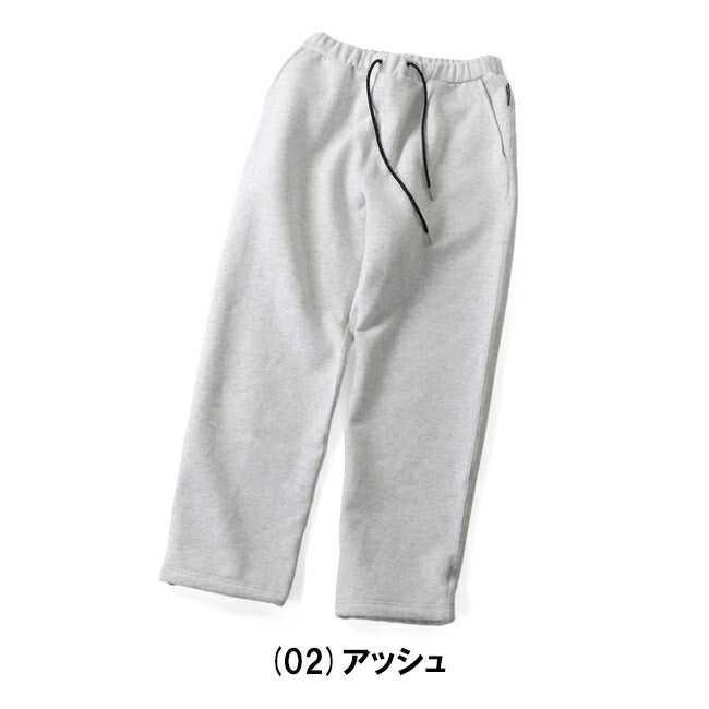 gym master ジムマスター12ozヘビー裏起毛スウェットロングパンツ  G233728