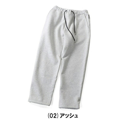 gym master ジムマスター12ozヘビー裏起毛スウェットロングパンツ  G233728