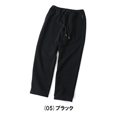 gym master ジムマスター12ozヘビー裏起毛スウェットロングパンツ  G233728
