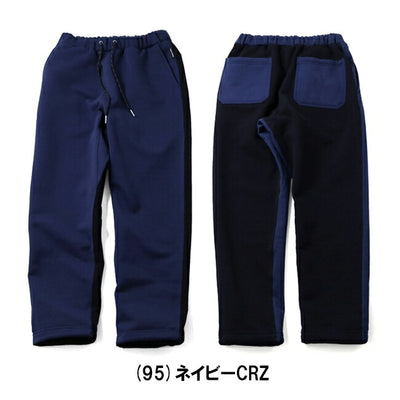 gym master ジムマスター12ozヘビー裏起毛スウェットロングパンツ  G233728