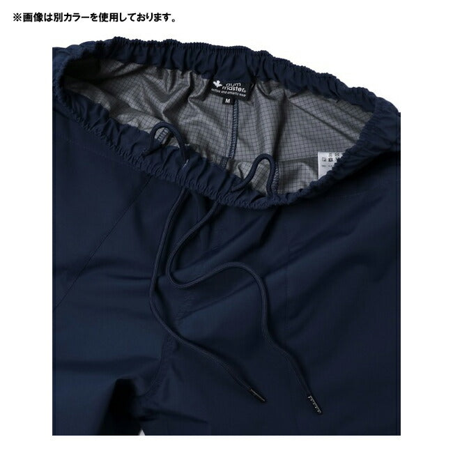 3レイヤーガーデニングパンツ G621764