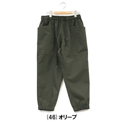 3レイヤーガーデニングパンツ G621764