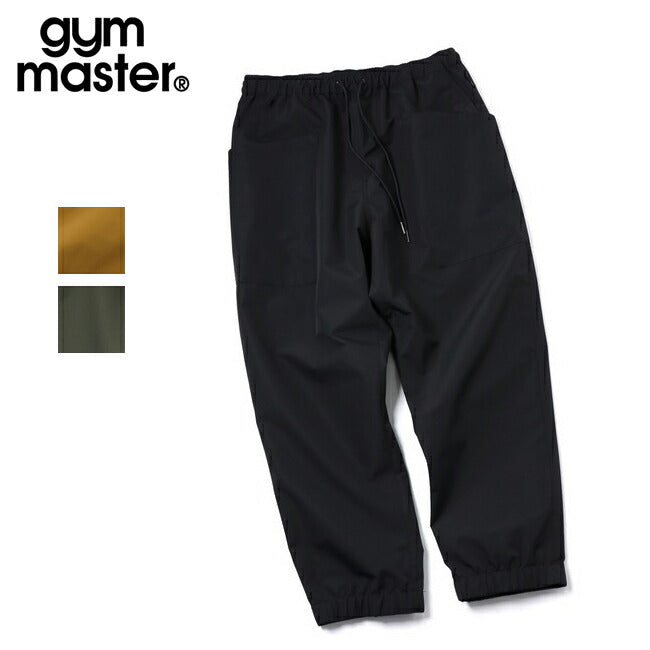 3レイヤーガーデニングパンツ G621764