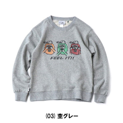 10.3oz FEEL IT! 刺繍スウェットシャツ G621786