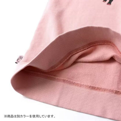 9.4oz ピグメントエアロビクス スウェットシャツ G633738