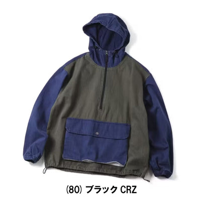 スラブアノラックパーカー G633784