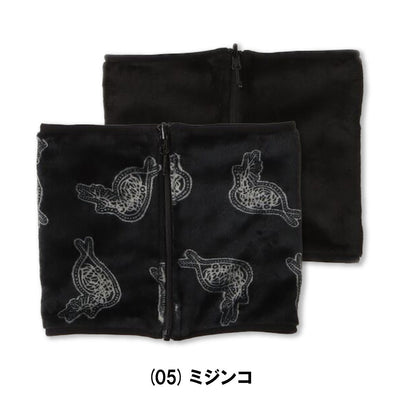 キルト×ハッピーペイントボアリバーシブルネックウォーマー G621752