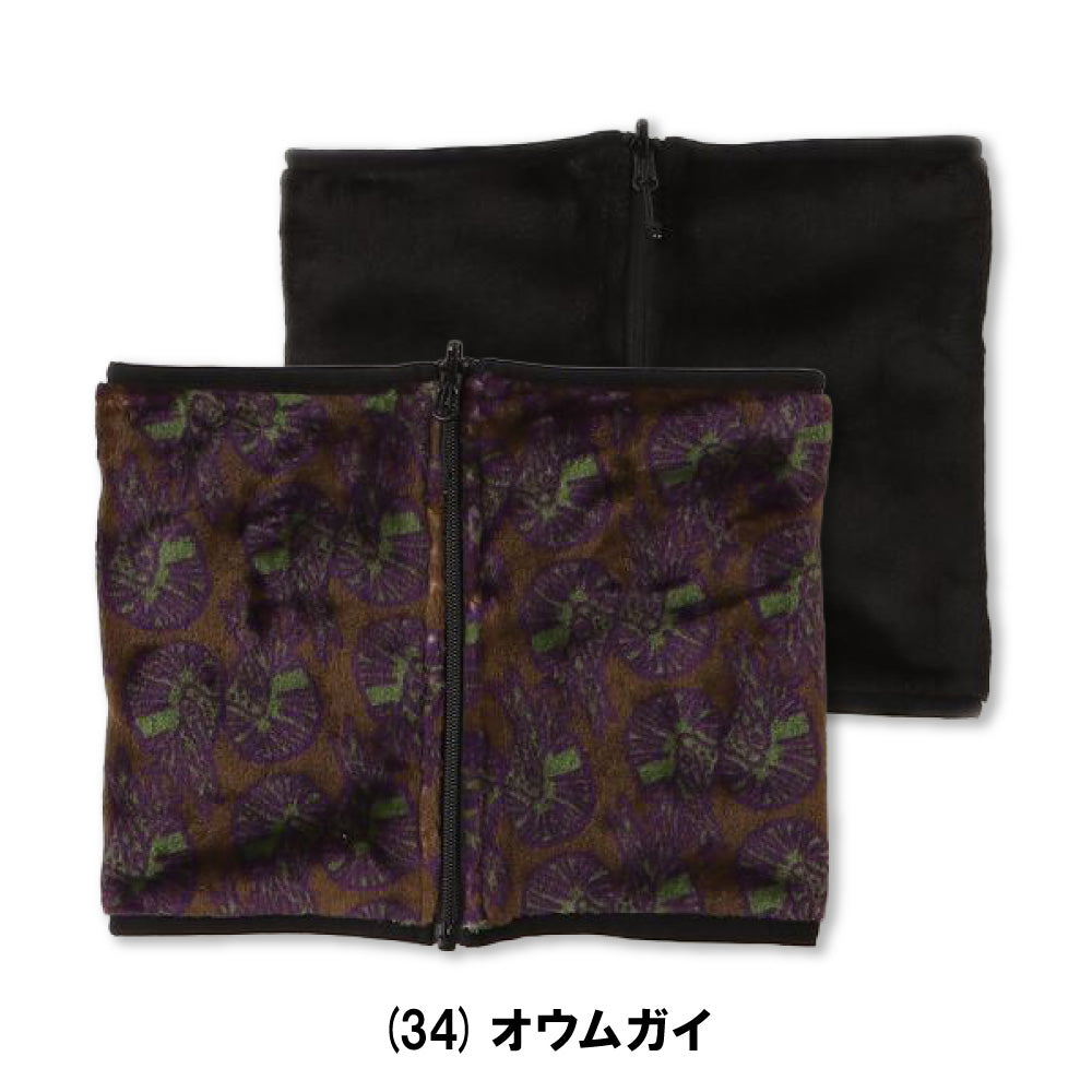 キルト×ハッピーペイントボアリバーシブルネックウォーマー G621752