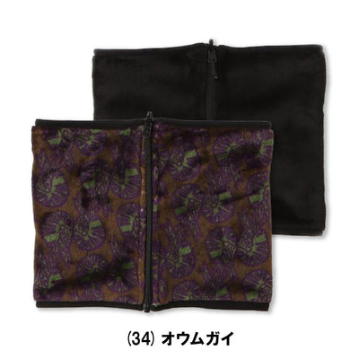 キルト×ハッピーペイントボアリバーシブルネックウォーマー G621752
