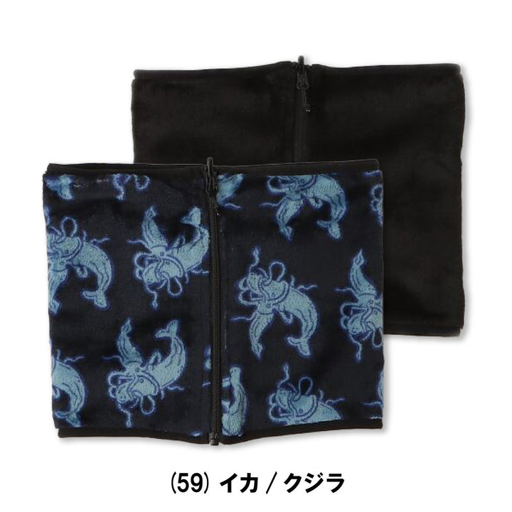 キルト×ハッピーペイントボアリバーシブルネックウォーマー G621752