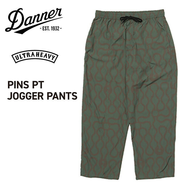 DANNER×ULTRA HEAVY×SHELTECH ダナー×ウルトラヘビー×シェルテック PINS PT JOGGER PANTS ピンズPTジョガーパンツ 25SS-UH05