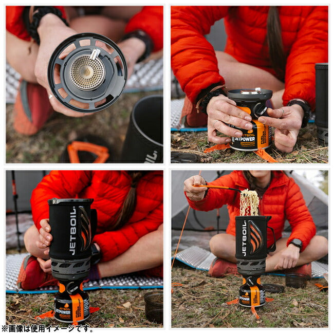 JETBOIL ジェットボイル フラッシュ1.0L 1824351