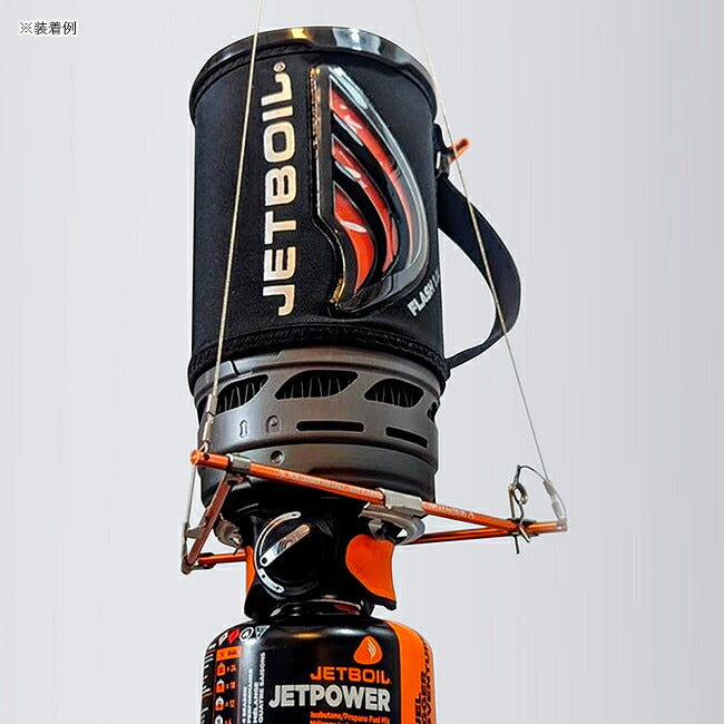 JETBOIL ジェットボイル ハンギングキット 2.0 1824352 – アウトドア