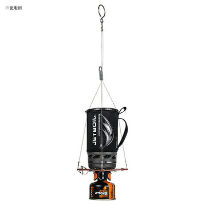 JETBOIL ジェットボイル ハンギングキット 2.0 1824352