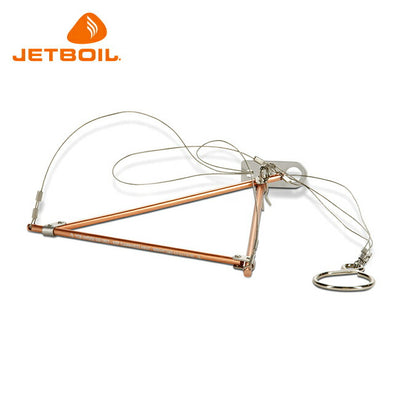 JETBOIL ジェットボイル ハンギングキット 2.0 1824352