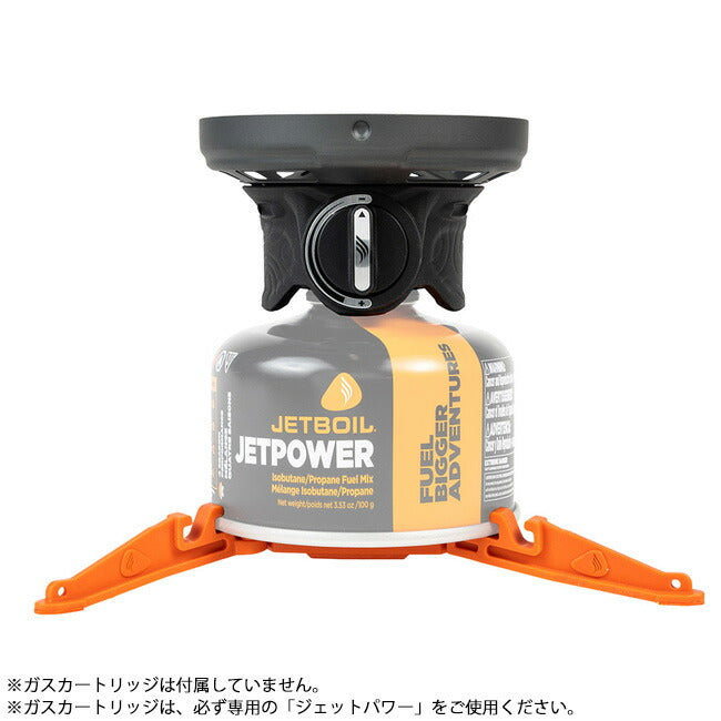 JETBOIL ジェットボイル ジップ0.8L 1824350