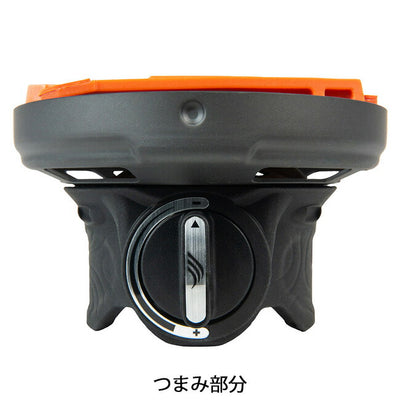 JETBOIL ジェットボイル ジップ0.8L 1824350