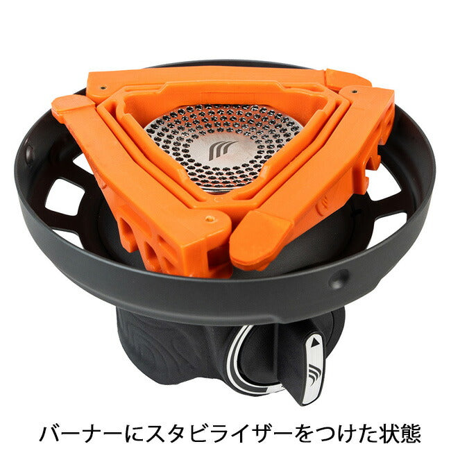 JETBOIL ジェットボイル ジップ0.8L 1824350