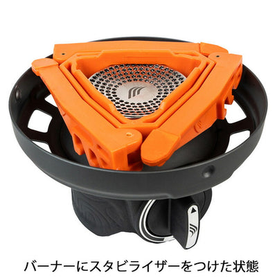 JETBOIL ジェットボイル ジップ0.8L 1824350