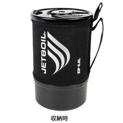 JETBOIL ジェットボイル ジップ0.8L 1824350