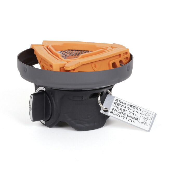 JETBOIL ジェットボイル ジップ0.8L 1824350