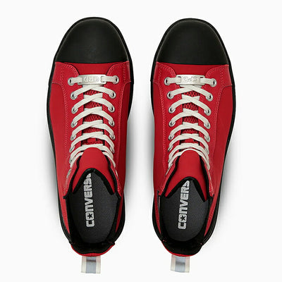 CONVERSE コンバース ALL STAR PS SIDEGORE HI オールスターPSサイドゴアDBHI 33701960 Red