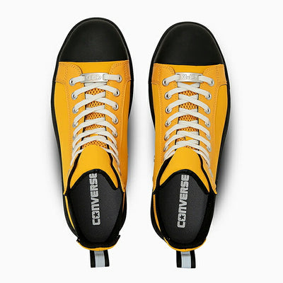 CONVERSE コンバース ALL STAR PS SIDEGORE HI オールスターPSサイドゴアDBHI 33701962 Yellow