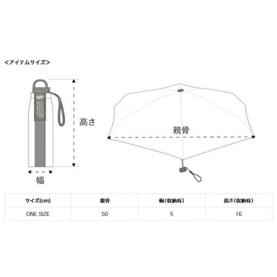 KiU キウ COMPACT UMBRELLA コンパクトアンブレラ K417