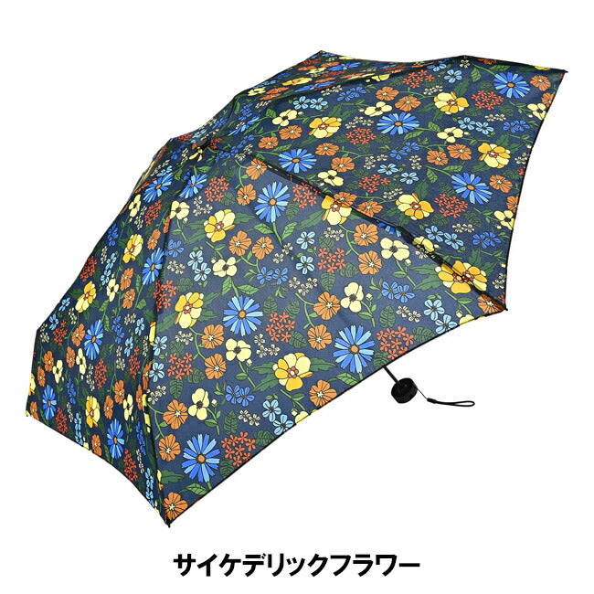 KiU - KiU キウ COMPACT UMBRELLA コンパクトアンブレラ K417