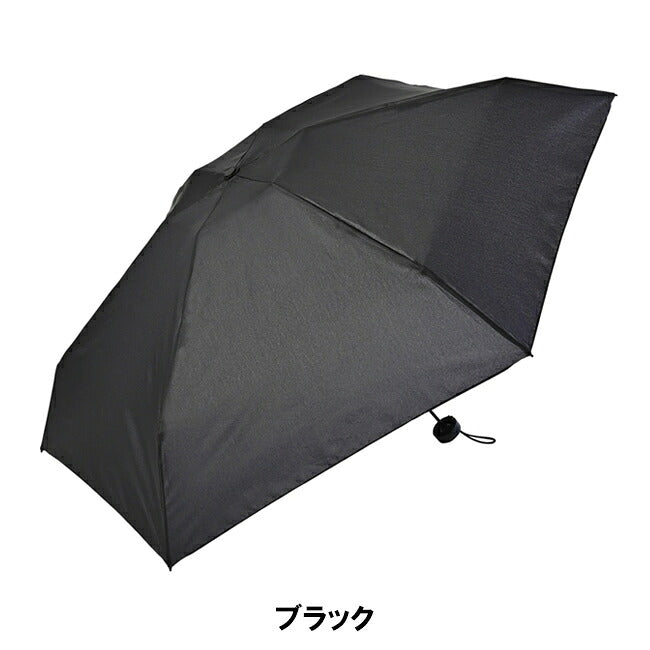 KiU キウ COMPACT UMBRELLA コンパクトアンブレラ K417
