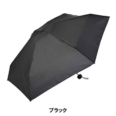 KiU キウ COMPACT UMBRELLA コンパクトアンブレラ K417