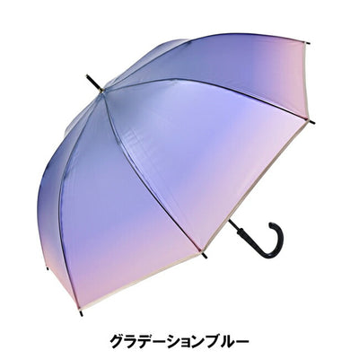 KiU キウ PLASTIC UMBRELLA プラスチックアンブレラ K418