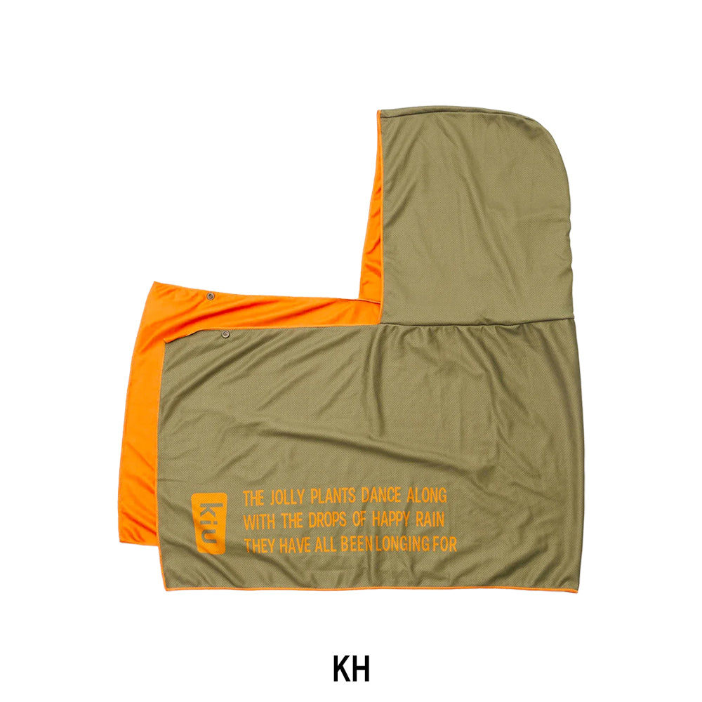 KiU - Packable Hoody Cool Towel パッカブルフーディクールタオル