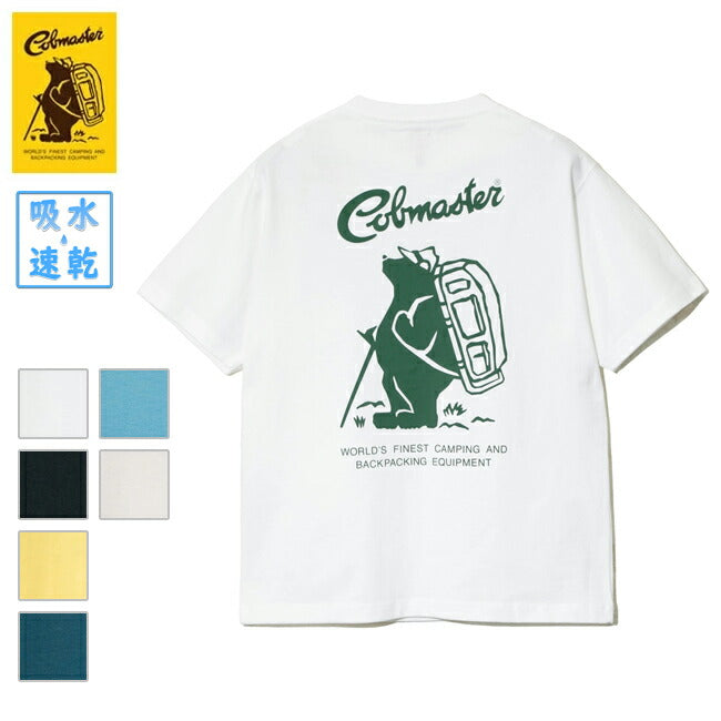COBMASTER コブマスター 吸水速乾天竺 ベーシックTEE(定番ロゴ) 437502