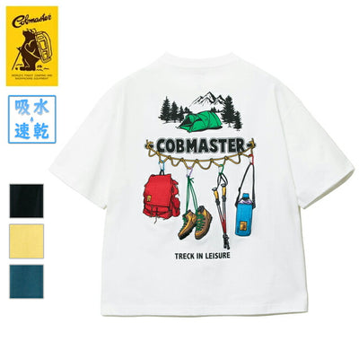 COBMASTER コブマスター 吸水速乾天竺 刺繍×プリント ルーズTEE(トレッキングツール) 437506
