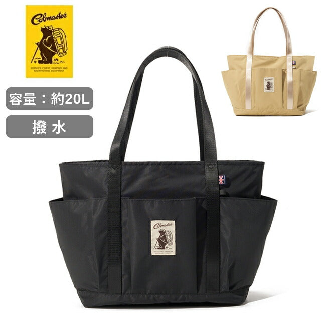 COBMASTER コブマスター COB Air WP DESERT TOTE コブエアーWPデザートトート 81005200