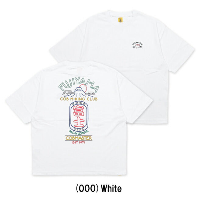 COBMASTER コブマスター 吸水速乾天竺 刺繍×プリント ルーズTEE (FUJIYAMA HIKING CLUB) 430223