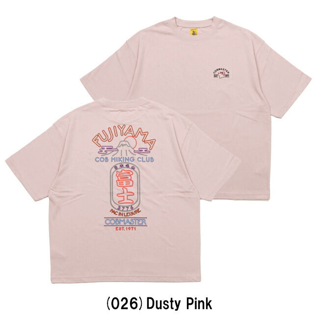 COBMASTER コブマスター 吸水速乾天竺 刺繍×プリント ルーズTEE (FUJIYAMA HIKING CLUB) 430223