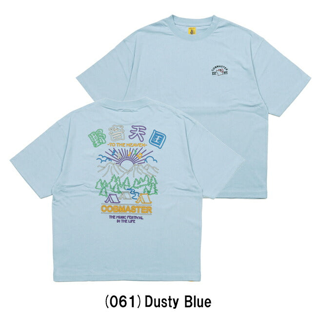 COBMASTER コブマスター 吸水速乾天竺 刺繍×プリント ルーズTEE (野音天国) 430224