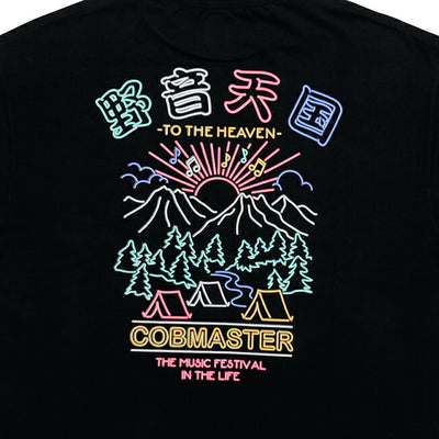COBMASTER コブマスター 吸水速乾天竺 刺繍×プリント ルーズTEE (野音天国) 430224