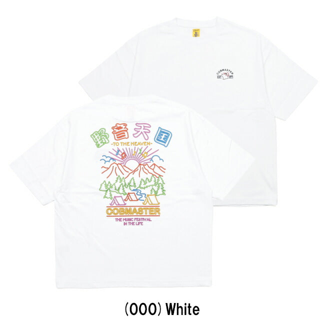 COBMASTER コブマスター 吸水速乾天竺 刺繍×プリント ルーズTEE (野音天国) 430224