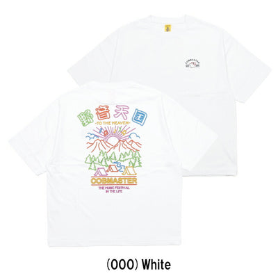 COBMASTER コブマスター 吸水速乾天竺 刺繍×プリント ルーズTEE (野音天国) 430224