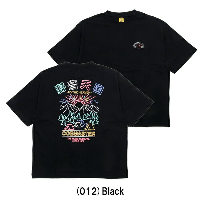 COBMASTER コブマスター 吸水速乾天竺 刺繍×プリント ルーズTEE (野音天国) 430224