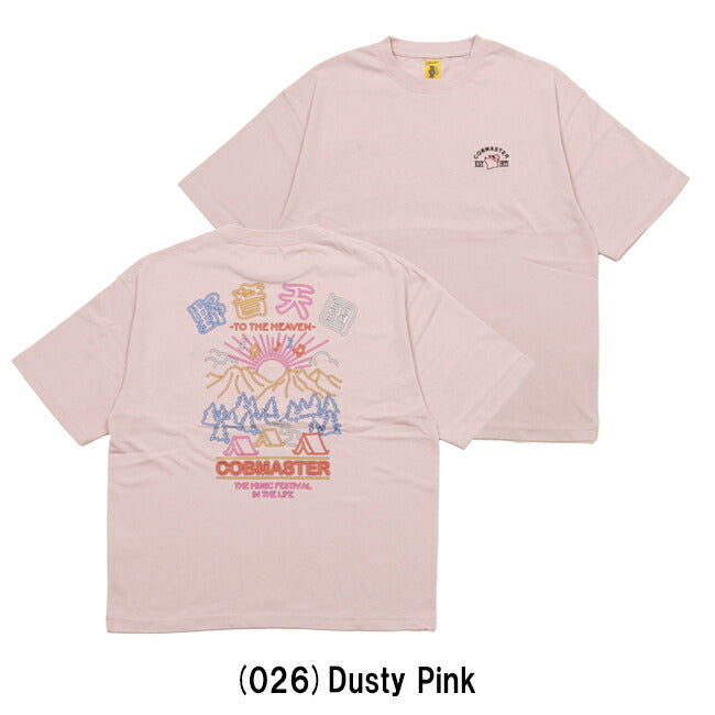 COBMASTER コブマスター 吸水速乾天竺 刺繍×プリント ルーズTEE (野音天国) 430224