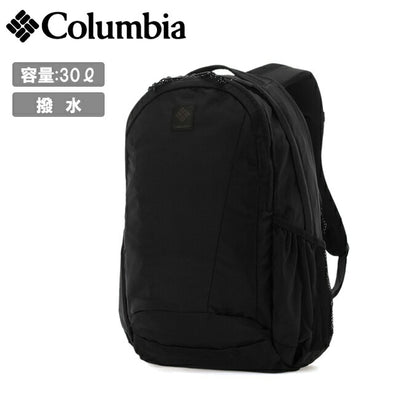 Columbia コロンビア Panacea 30L Backpack パナシーア30Lバックパック PU8709