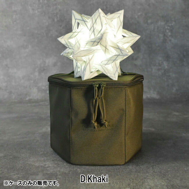 COLONISTA コロニスタ CONPE10ケース L262F – アウトドアショップOrange