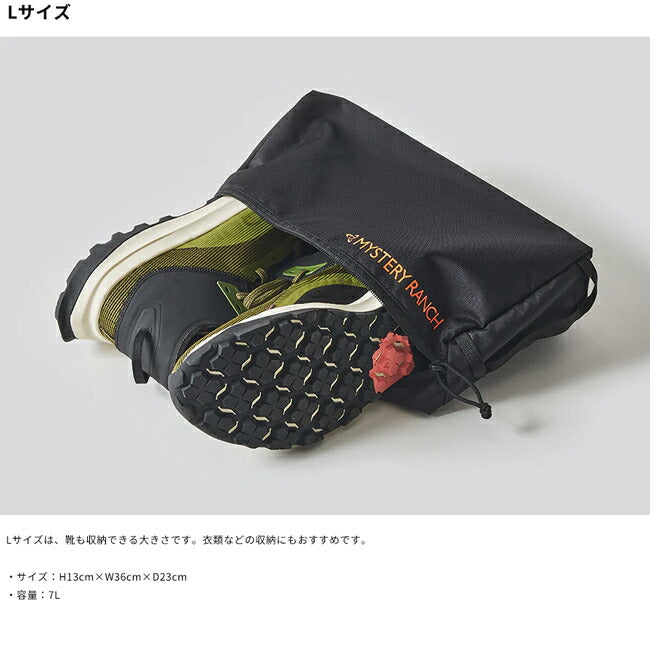 MYSTERY RANCH ミステリーランチ ボイドバッグセット 19761653